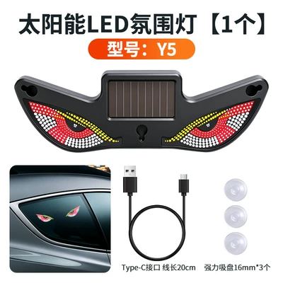 Car Led Wireless Solar Devil's Eye Triangular Window Decorative Light for Interior Atmosphere, No Wiring Required (Other lights) - solar-devils-eye-y5
