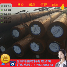 ����20Cr1Mo1VTiB�A�Ҏ���Rȫ20Cr1Mo1VTiB�往�İ�Ҏ�񶨳��и�