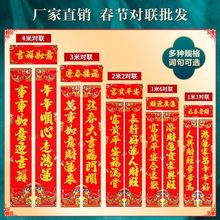 ���������ӡ��r����T������2026���R���¿��Խ����Ƿ��ߙn��