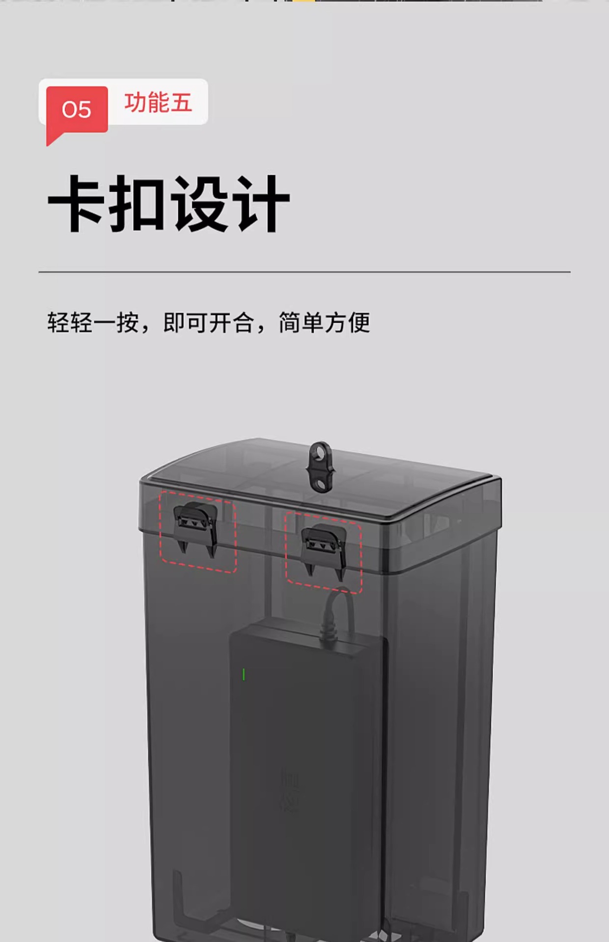 Electric car charger rain cover waterproof heat dissipation universal charging socket storage battery car waterproof box protection