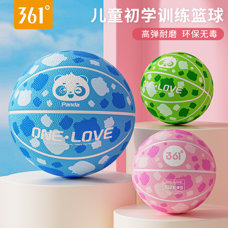 361-degree children's basketball ultra-light genuine 3 to 5 standard kindergarten baby ball outdoor wear-resistant 361-degree children's basketball ultra-light genuine 3 to 5 standard kindergarten baby ball outdoor wear-resistant