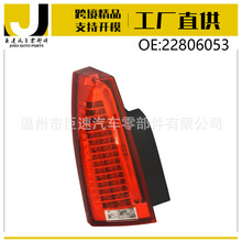 ���{��β�� 22806053 �m�ÄP������ CTS 2008-2014