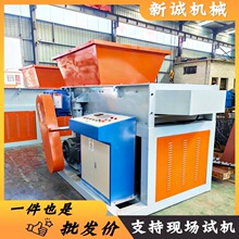 �p�S˺��C ���Ϲܲ��Ͳ�����˺��C PVC PP PE ߅����̎��˺��C