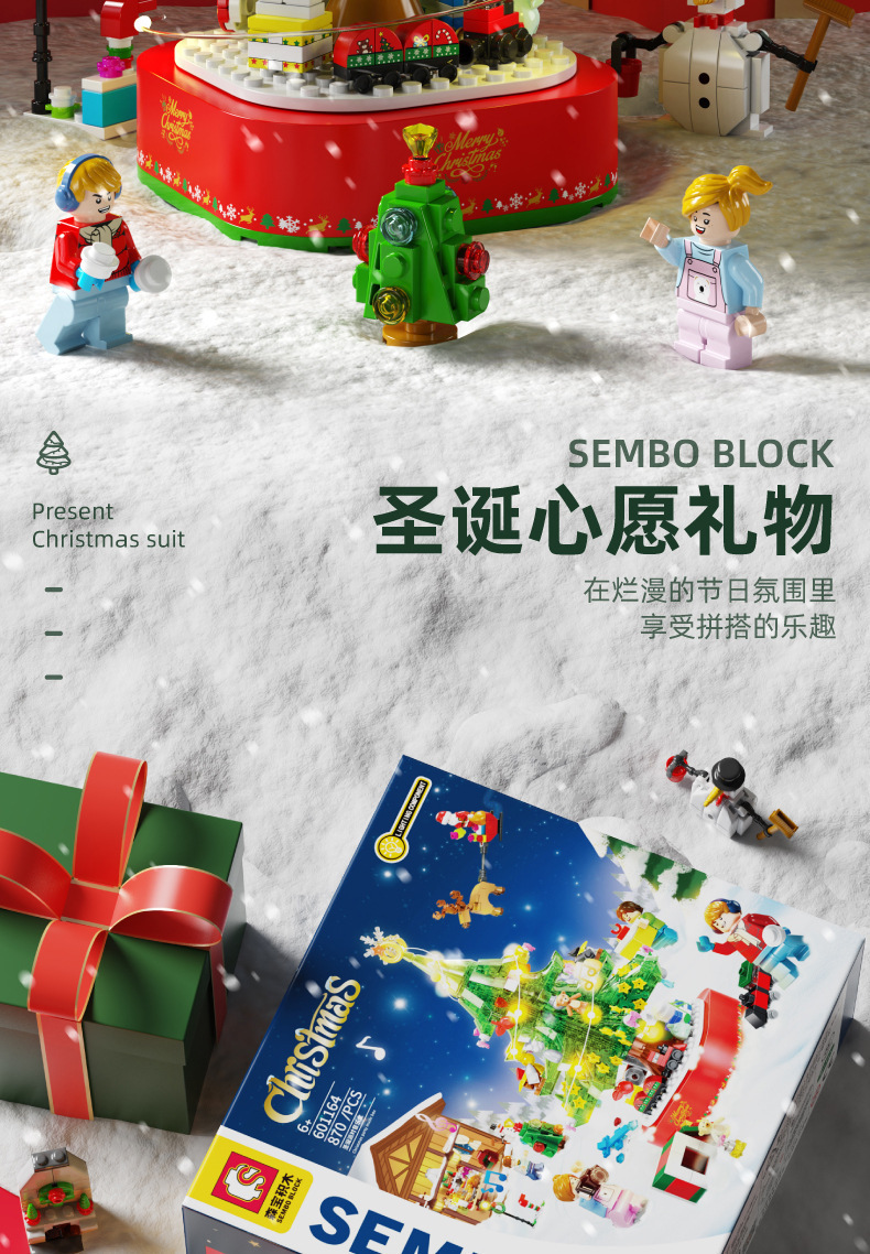 一键复制_20220910160924