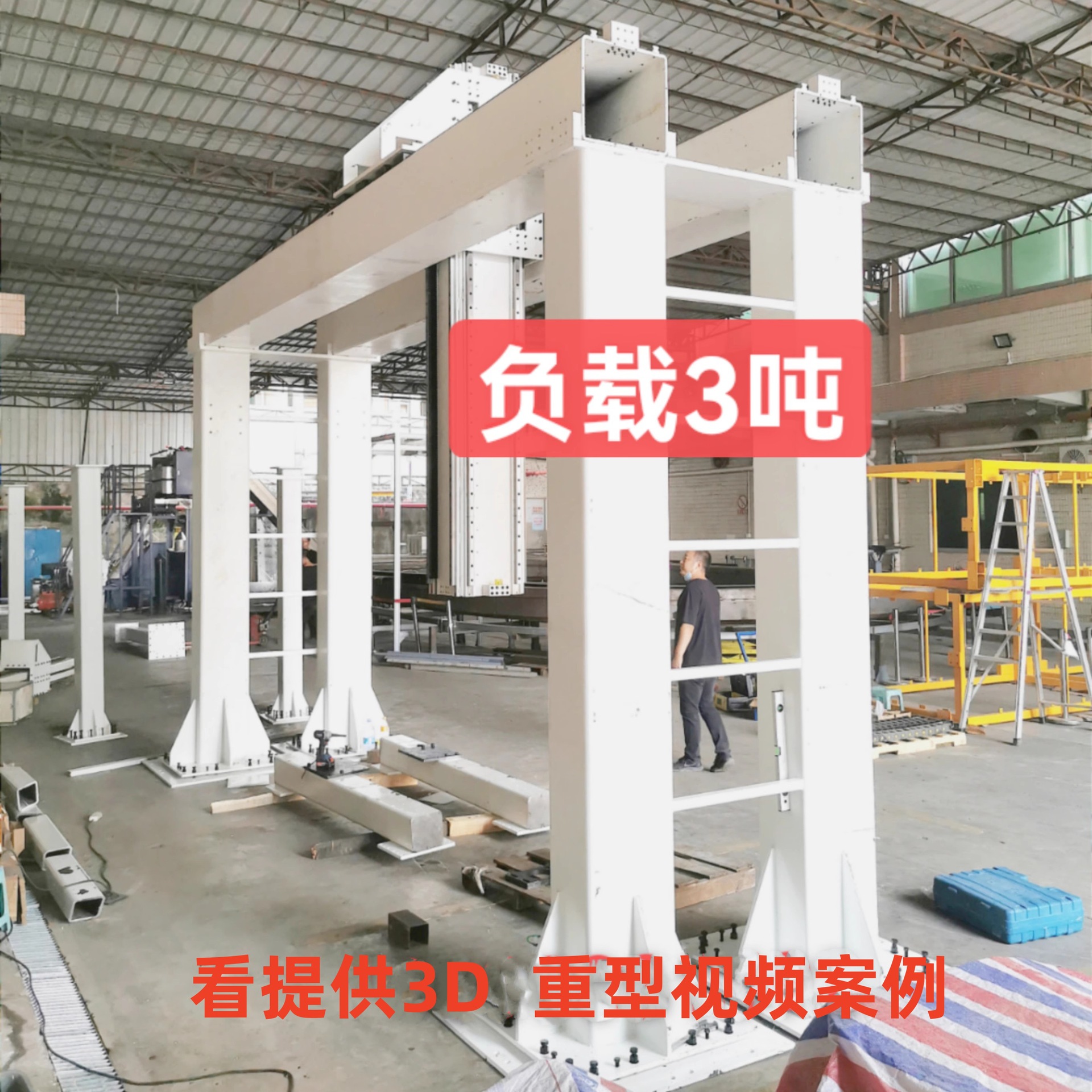 O1CN01lYGwTF2506gEnbuhv_!!1069