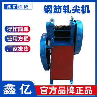 䓽����z�νz�C ���^�C ����C ܈�^�C 1-8mm䓽�܈��C