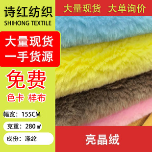 �S�����l�����F؛ �й������q280g ë�q��߷��bͯ�bPV�q����l؛