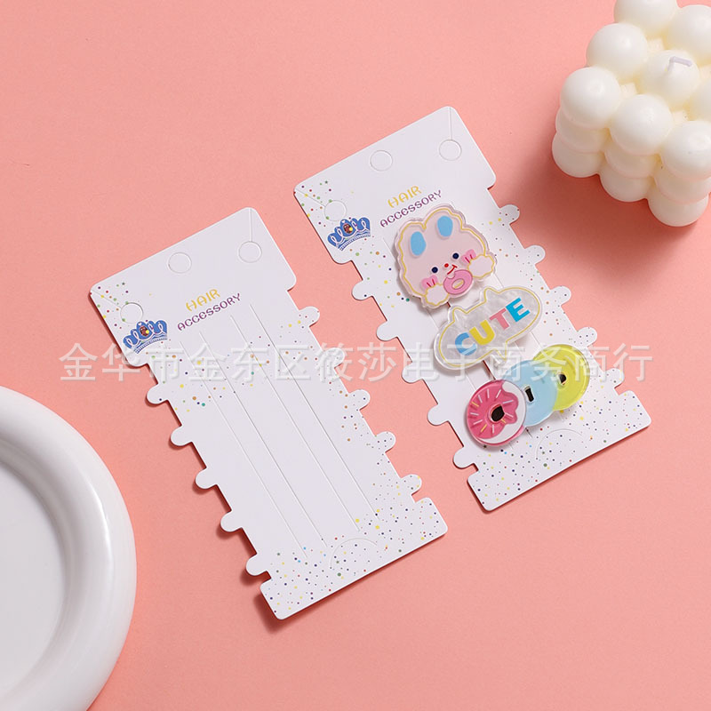 7*14.5皇冠发夹纸卡女孩项链手链包装卡片多条头绳皮筋纸卡现货