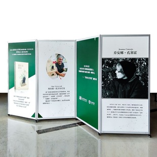 Folding calligraphy and painting exhibition board screen billboard outdoor partition school kindergarten promotional photography advertising display rack