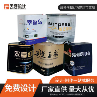 ���|����б�ǘ� ϯ��˼�����޴��|����ӡˢ �o����PVCţƤ������