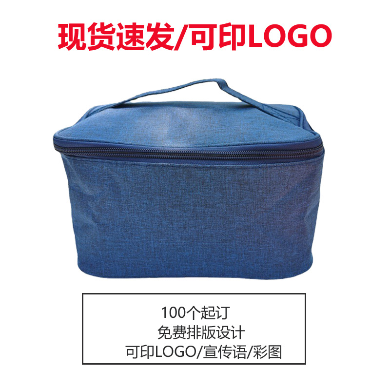 Handheld waterproof cosmetic bag for traveling