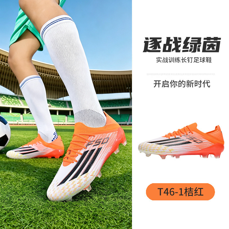Zapatillas de Entrenamiento de Fútbol F50+ AG TF de PVC y TPU Ligeras image 4