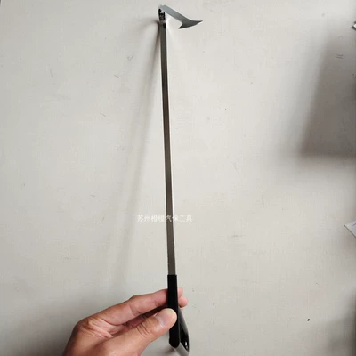 Sheet Metal Spray Repair flat straight tool interlayer repair - right-direction-flat-shovel-1