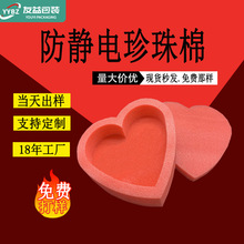 ���o���������ӮaƷ���a�aƷ���ütɫ���o������ޭh������