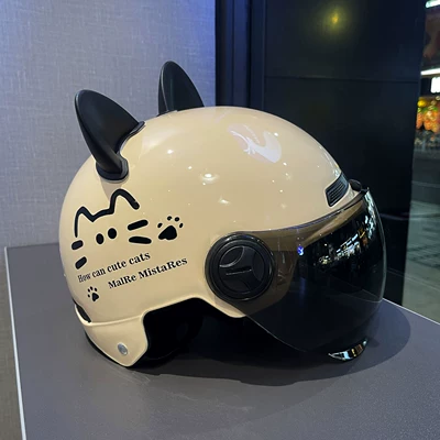 Motosiklet kaskı (dəbilqə) — Simple Cat Design C Certified Electric - one-size-fits-all-khaki-brown-short-glasses-black-cat-ears