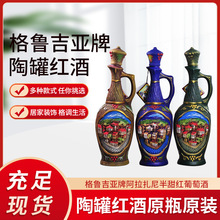 ���������ư����������t���Ѿ�2��/�չ޼t��ƿ�b���l���l�F؛