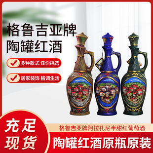 ���������ư����������t���Ѿ�2��/�չ޼t��ƿ�b���l���l�F؛