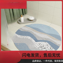 �A��ԡ�ҷ����|�l���gϴ���g�U���_�|��ԡ������ϴ���ˤ���õ؉|