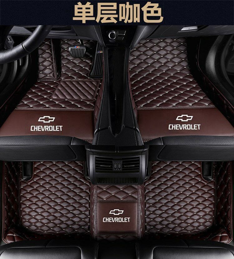 Suitable for Chevrolet Cavalier, Cruze, Malibu XL, Equinox, Trax, and Monza full-coverage car floor mats