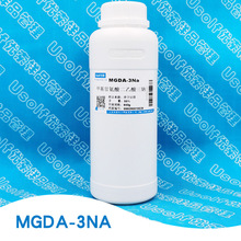 国产 甲基甘氨酸二乙酸三钠 MGDA-3Na  螯合剂