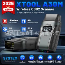XTOOL A30M OBD2 Full System Diagnostic Tool��܇�����\���x