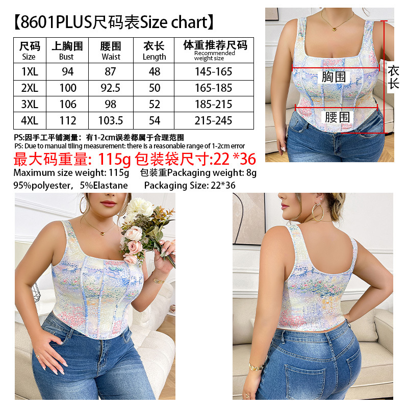 8601PLUS-尺码表.jpg