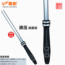 �����綯���ֳ� ԭ������ Ԫ��31ǰ���� ͨ���ͺ�68���׻���