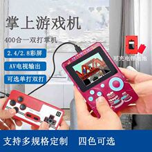 �羳�͹������Α�C���f�δ��p���p���Α�ͯ�ƙC�B���ҕ�Α�C