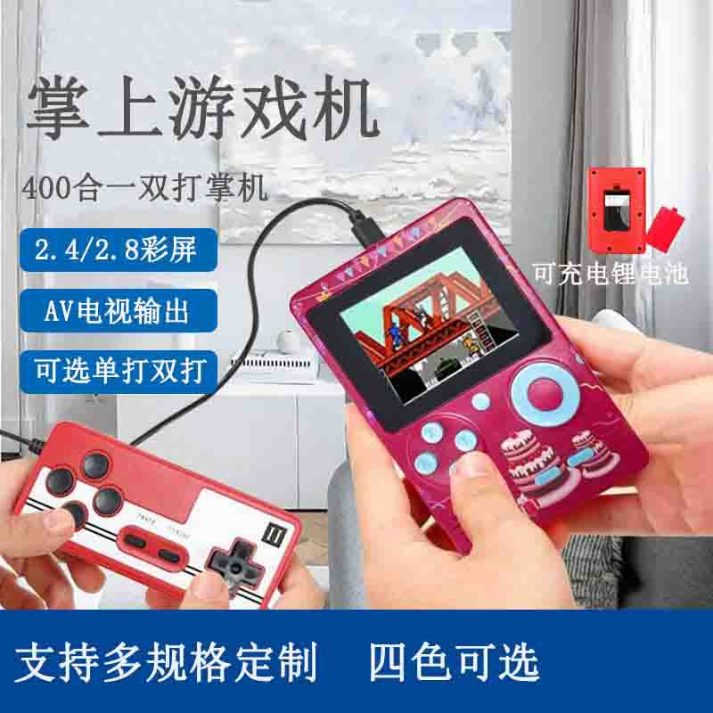Cross-border Retro Handheld Game Console Nostalgic Single-player Double Game Kidsren's Handheld Console Connection Tv Game Console