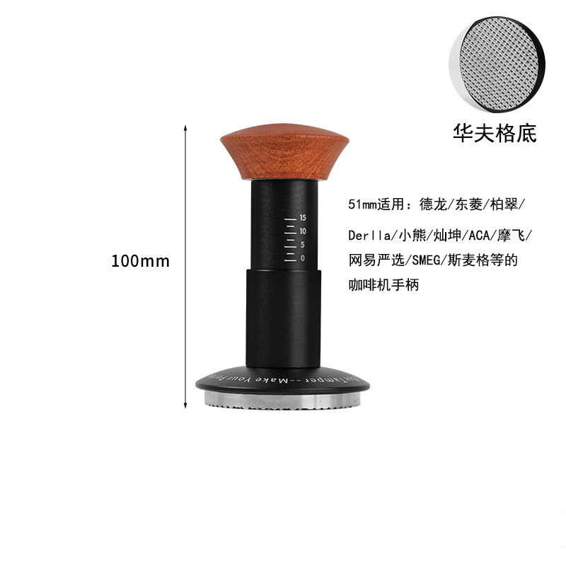 Hilo inteligente de la prensa del polvo del café de la presión constante del impacto automático del M2 del martillo del polvo del impacto de Munden