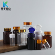 150cc����Ʒƿ�ӈA����w��Ƭƿ�z�ҷ��bƿ120ml�}Ƭ�S���ذ��bƿ