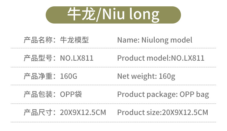详情_02.jpg