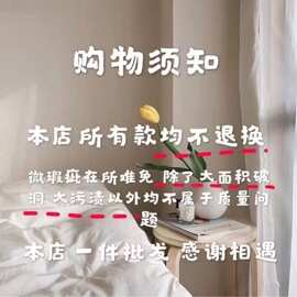 邮费补拍