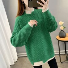 假两件毛衣女圆领拼色宽松外穿2025秋冬新款加绒加厚款针织打底衫