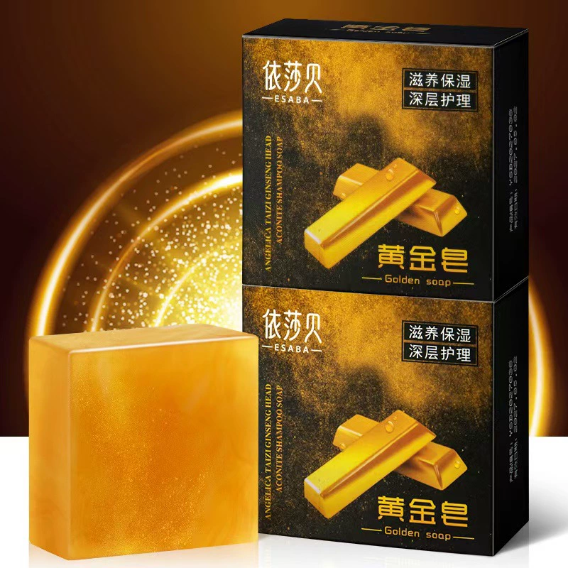 Квадратное мыло из золота ручной работы Увлажняющее водяное ароматизированное мыло для умывания домашнего лица