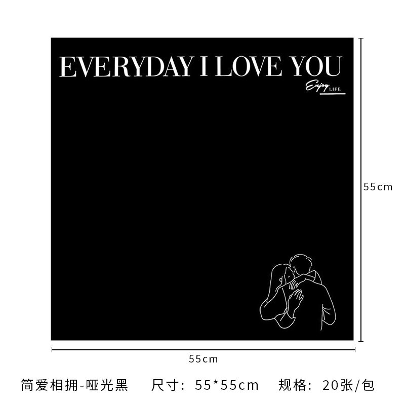 Tang De Korean Jane Eyre Abrazo Papel de regalo de flores Papel de regalo de regalo Ramo de flores de bricolaje Materiales de embalaje