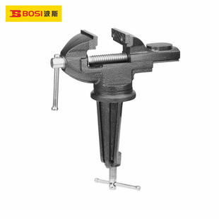 ��˹���ߣ�BOSI TOOLS����βʽ�����Q50mm BS522150
