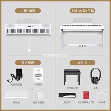 w88INIPyʽ࿼ RDP-35