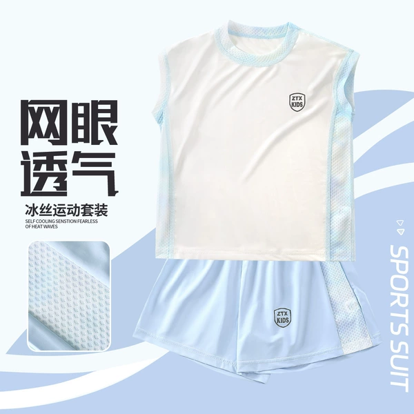 Vest, blue set