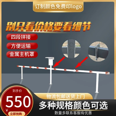 Elektrikli avtomobil şarj cihazları – shipping