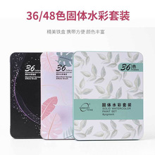 ���wˮ����Ϻ����b36ɫ/48ɫ���ˮ��48ɫ��ͯˮ�ʮ����������