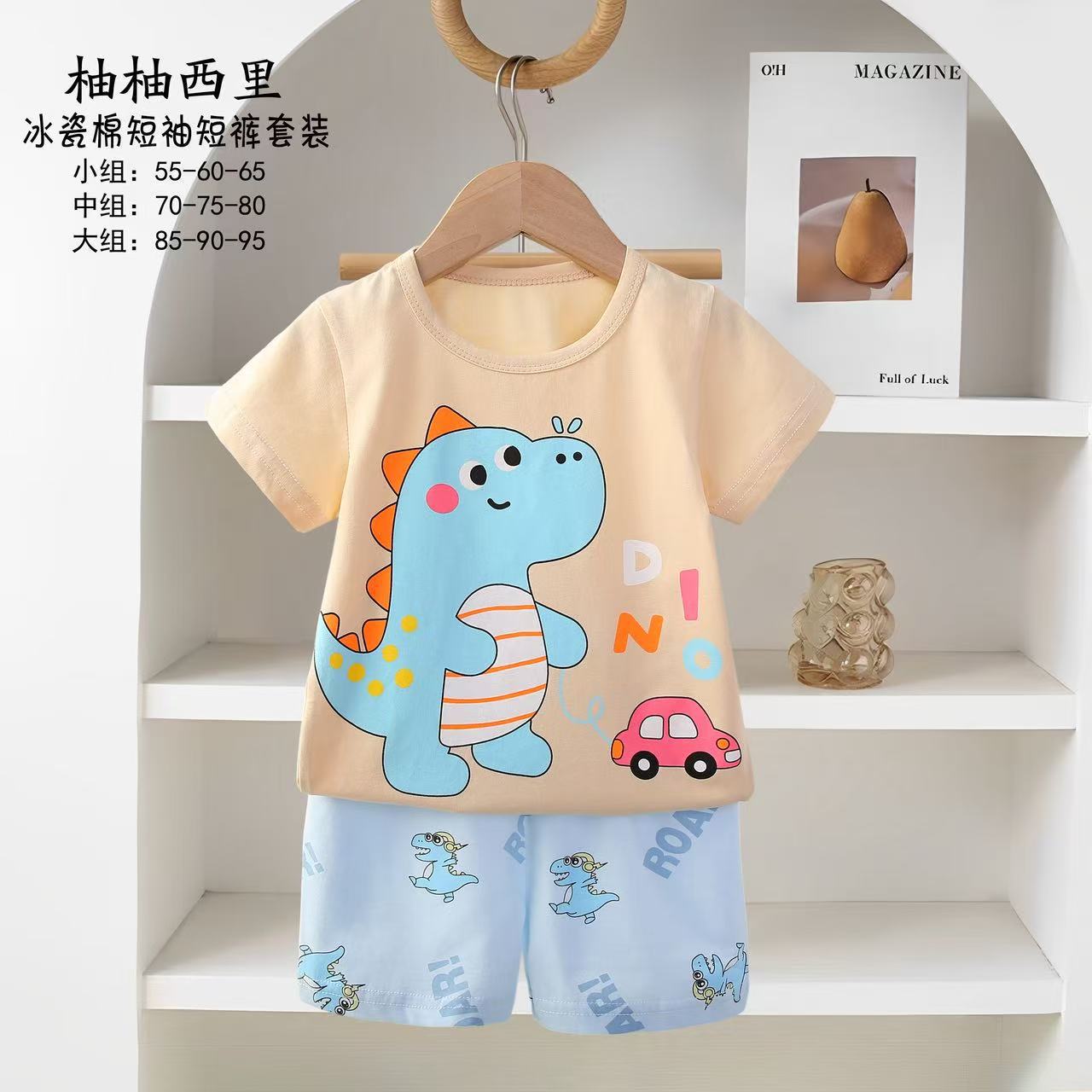 Pijamas para niños nuevos pijamas de dibujos animados para niños verano coreano de manga corta pantalones cortos set de ropa para el hogar