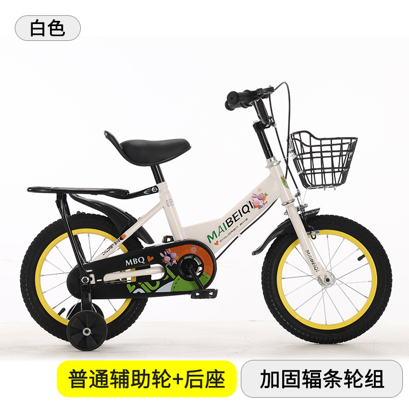 Bicicletas infantiles de acero de alto carbono para niños 12 - 18 pulgadas para niños en jardín de infantes