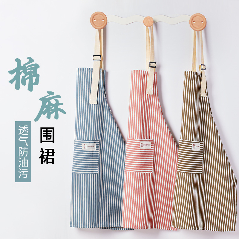 Apron Kitchen Home New Waterproof and Oil-proof Dirty-proof Cyber Celebrant Cotton Linen Cooking and Housework Waist Breathable Work Clothes