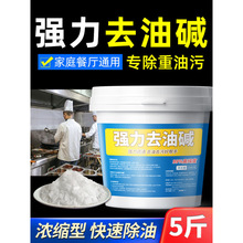 �|Ƭ�͟��C��ϴ�����N�����Ï���ȥ���I�������坍�|������]���l