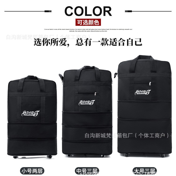 Folding Travel Bag Suitcase with Universal Wheels Storage Box for International Air Transport Large Capacity Expandable Luggage Bag Cross-Border
