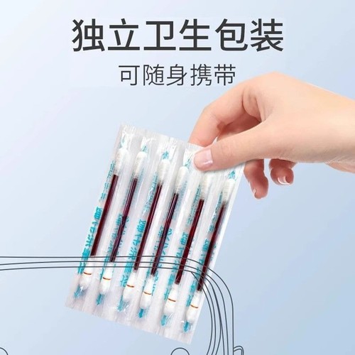 Hai's Hai No Iodophor Cotton Swabs, Disposable Ethanol Cotton Sticks, Portable, 60-packs