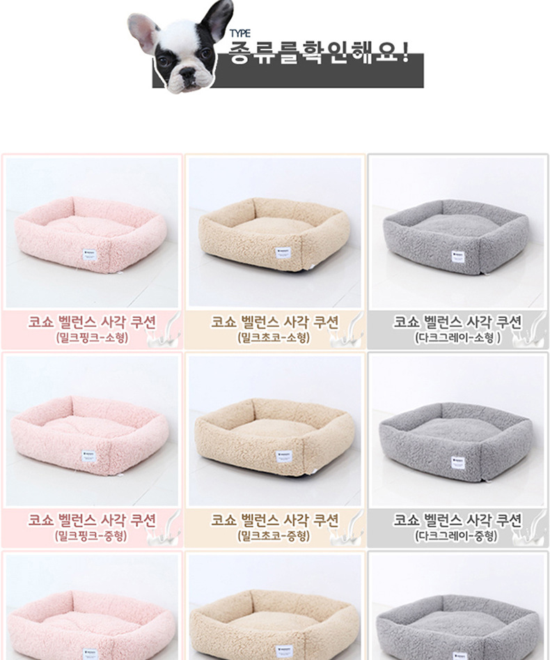 �4�9�2�3�1�9�0�1�2�1�1�7�7�6�5