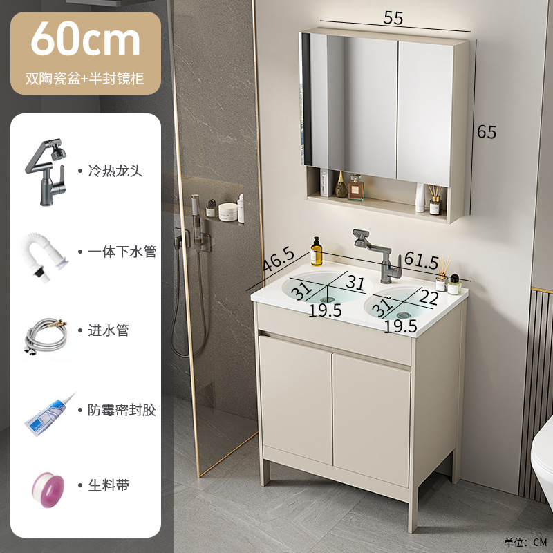 Espacio piso de aluminio todo en uno cerámica doble baño doble combinación de gabinete de baño baño baño lavado de manos lavabo mesa de lavado piscina
