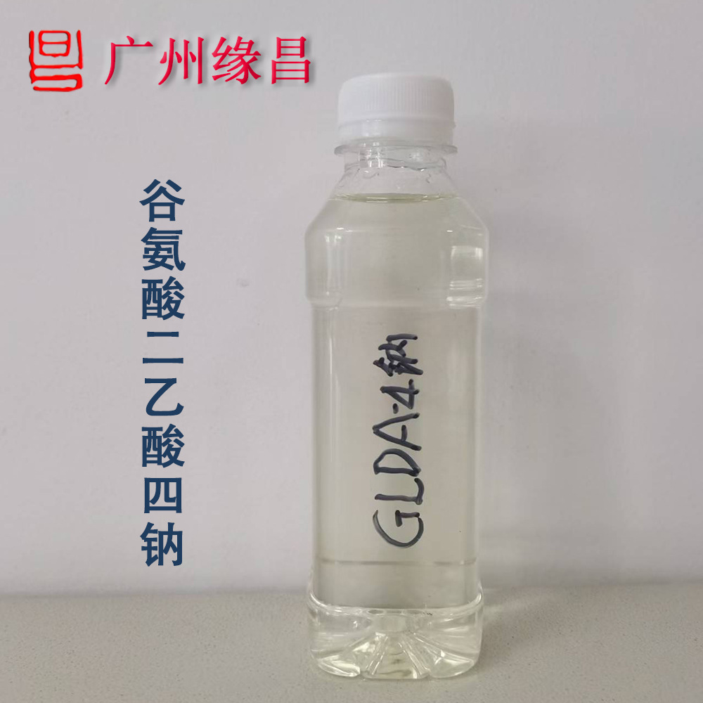 ֻȰ ɫ׽ϼ Һ47%glda4na